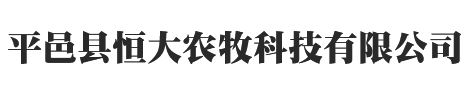 內蒙古自治區工程建設協會