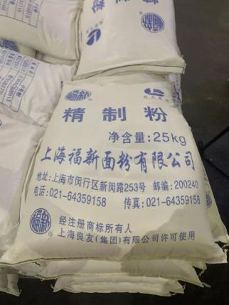 多家企業提前復工，保障食品醫藥及防護品供應
