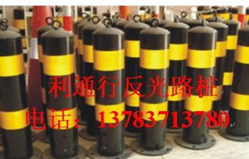 安全防護(hù)與特種勞動(dòng)防護(hù)用品銷(xiāo)售 錢(qián)眼產(chǎn)品分類(lèi)指南