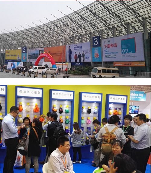 安全守護(hù)，智享未來(lái) 2019上海中國(guó)勞動(dòng)保護(hù)用品交易會(huì)亮點(diǎn)解析